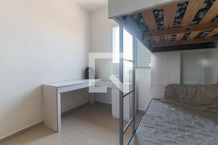 Quarto 1 de apartamento para alugar com 2 quartos, 68m² em Vila Rubens, Mogi das Cruzes