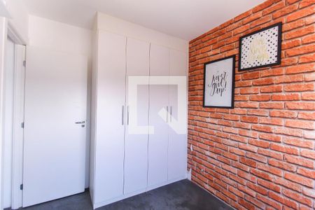 Quarto de apartamento para alugar com 1 quarto, 43m² em Belenzinho, São Paulo