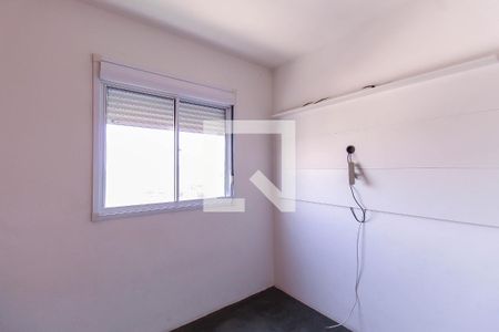 Quarto de apartamento para alugar com 1 quarto, 43m² em Belenzinho, São Paulo