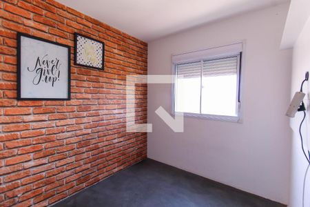 Quarto de apartamento para alugar com 1 quarto, 43m² em Belenzinho, São Paulo