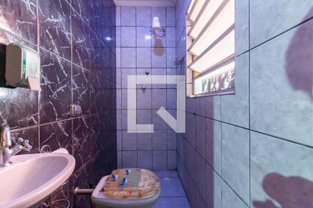 Casa à venda com 231m², 3 quartos e 2 vagas Casa à venda com 231m², 3 quartos e 2 vagasBanheiro 2