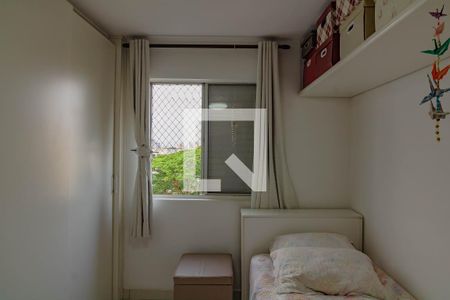 Quarto  de apartamento à venda com 1 quarto, 50m² em Vila do Encontro, São Paulo