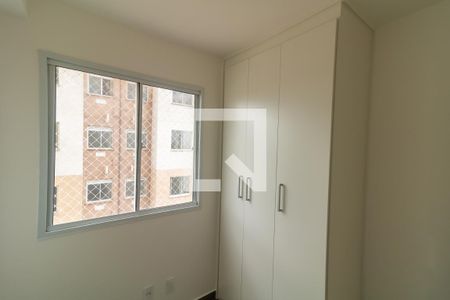 Quarto 1 de apartamento para alugar com 2 quartos, 35m² em Cidade Patriarca, São Paulo