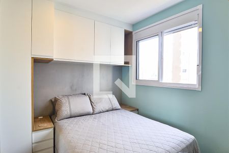 Quarto de apartamento para alugar com 1 quarto, 26m² em Vila Guarani (z Sul), São Paulo