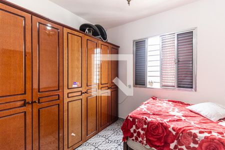 Suíte de apartamento à venda com 1 quarto, 60m² em Santa Ifigênia, São Paulo