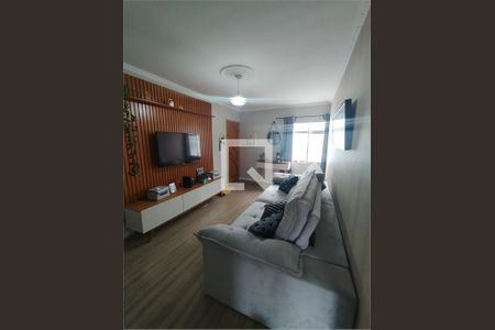 Apartamento à venda com 2 quartos, 75m² em Vila Gustavo, São Paulo