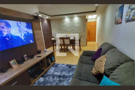 Apartamento à venda com 3 quartos, 69m² em Vila Nova Cachoeirinha, São Paulo