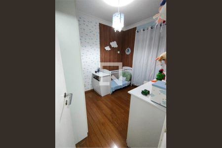 Apartamento à venda com 3 quartos, 98m² em Santo Amaro, São Paulo