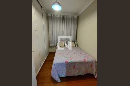 Apartamento à venda com 3 quartos, 98m² em Santo Amaro, São Paulo
