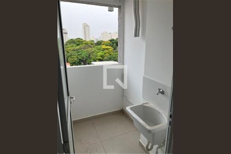 Apartamento à venda com 2 quartos, 52m² em Imirim, São Paulo