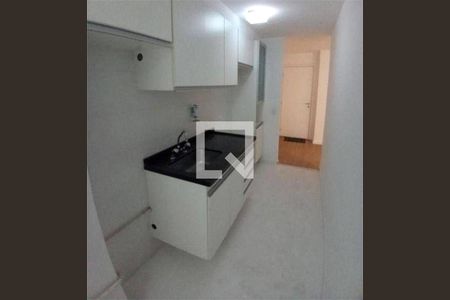 Apartamento à venda com 1 quarto, 52m² em Consolação, São Paulo