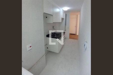 Apartamento à venda com 1 quarto, 52m² em Consolação, São Paulo