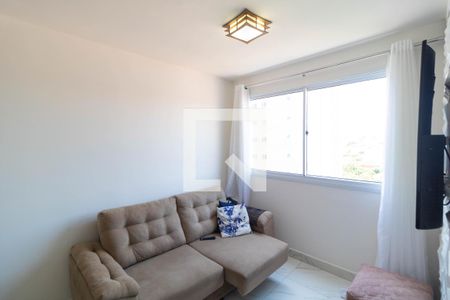 Salas de apartamento para alugar com 2 quartos, 43m² em Parque Industrial, Campinas