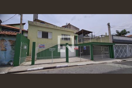 Casa à venda com 194m², 3 quartos e 3 vagas Casa à venda com 194m², 3 quartos e 3 vagasÁrea comum