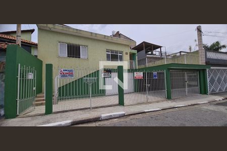 Casa à venda com 194m², 3 quartos e 3 vagas Casa à venda com 194m², 3 quartos e 3 vagasÁrea comum