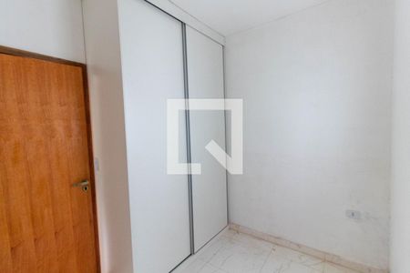 Quarto de apartamento para alugar com 1 quarto, 36m² em Vila Nhocuné, São Paulo