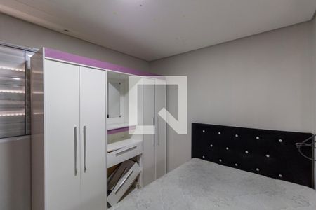 Quarto  de apartamento para alugar com 1 quarto, 39m² em Vila Pierina, São Paulo