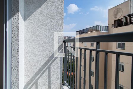 Varanda de apartamento para alugar com 2 quartos, 37m² em Jardim Oriental, São Paulo