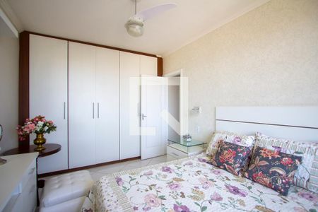 Apartamento à venda com 140m², 2 quartos e 2 vagas Apartamento à venda com 140m², 2 quartos e 2 vagasSuíte