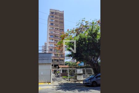Apartamento à venda com 140m², 2 quartos e 2 vagas Apartamento à venda com 140m², 2 quartos e 2 vagasFachada do Prédio