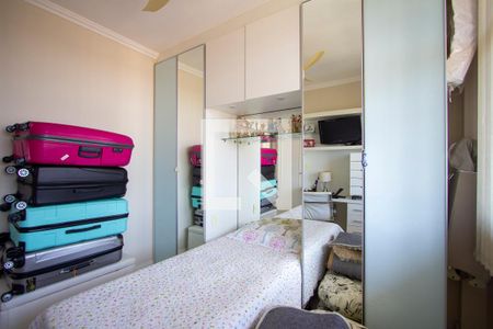 Apartamento à venda com 140m², 2 quartos e 2 vagas Apartamento à venda com 140m², 2 quartos e 2 vagasQuarto 1