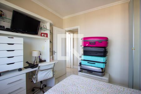 Apartamento à venda com 140m², 2 quartos e 2 vagas Apartamento à venda com 140m², 2 quartos e 2 vagasQuarto 1