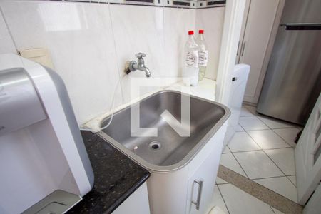 Apartamento à venda com 140m², 2 quartos e 2 vagas Apartamento à venda com 140m², 2 quartos e 2 vagasÁrea de Serviço