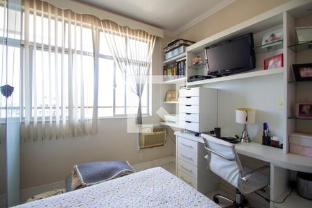 Apartamento à venda com 140m², 2 quartos e 2 vagas Apartamento à venda com 140m², 2 quartos e 2 vagasQuarto 1