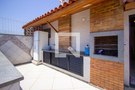 Apartamento à venda com 140m², 2 quartos e 2 vagas Apartamento à venda com 140m², 2 quartos e 2 vagasChurrasqueira