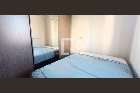 Quarto 2 de apartamento para alugar com 3 quartos, 67m² em Vila Butantã, São Paulo