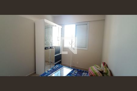 Quarto 1 de apartamento para alugar com 3 quartos, 67m² em Vila Butantã, São Paulo