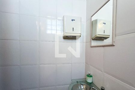 Casa à venda com 385m², 5 quartos e 3 vagas Casa à venda com 385m², 5 quartos e 3 vagasLavabo 2