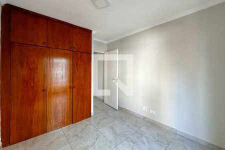 Quarto de apartamento para alugar com 1 quarto, 36m² em Santa Cecília, São Paulo