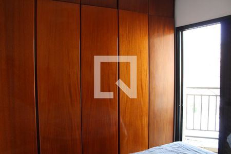 Quarto 2 de apartamento à venda com 2 quartos, 54m² em Barra Funda, São Paulo