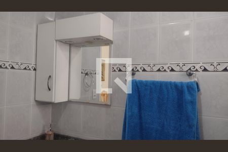 Apartamento para alugar com 45m², 1 quarto e 1 vaga Apartamento para alugar com 45m², 1 quarto e 1 vagaBanheiro
