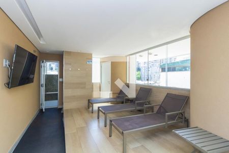 Apartamento à venda com 2 quartos, 86m² em Lourdes, Belo Horizonte
