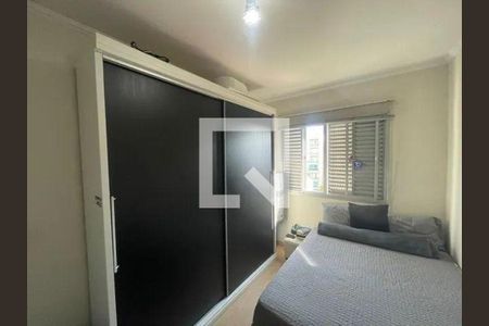 Apartamento à venda com 2 quartos, 76m² em Vila Galvão, Guarulhos