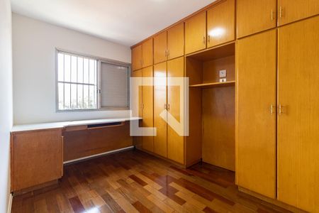 Quarto 1 de apartamento à venda com 2 quartos, 56m² em Vila Marte, São Paulo