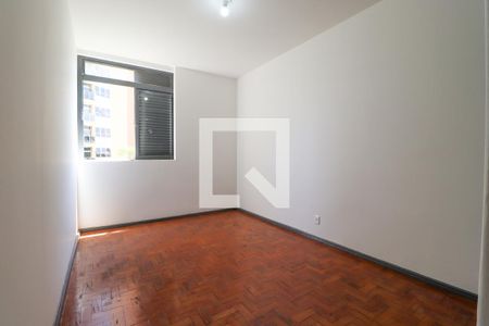 Quarto 1  de apartamento para alugar com 4 quartos, 210m² em Centro, Ribeirão Preto