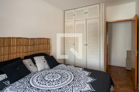 Quarto 1 de apartamento para alugar com 2 quartos, 75m² em Aclimação, São Paulo