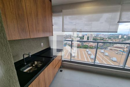 Varanda de apartamento para alugar com 1 quarto, 57m² em Alto da Boa Vista, Ribeirão Preto