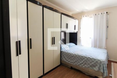 Quarto 2 de apartamento para alugar com 2 quartos, 80m² em Vila Bertioga, São Paulo