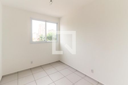 Quarto 1 de apartamento à venda com 2 quartos, 52m² em Campos Elíseos, São Paulo