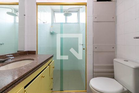 Banheiro Social de kitnet/studio à venda com 1 quarto, 50m² em Savassi, Belo Horizonte