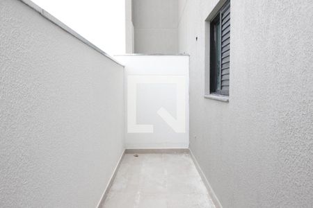 Quintal do Quarto 1 de apartamento à venda com 2 quartos, 40m² em Parque João Ramalho, Santo André