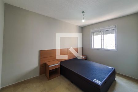 quarto de apartamento para alugar com 1 quarto, 36m² em Liberdade, São Paulo