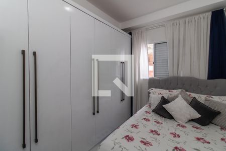 Quarto 2  de apartamento à venda com 2 quartos, 42m² em Jardim Nordeste, São Paulo