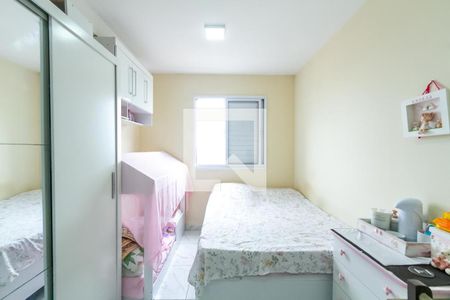 Suíte de apartamento à venda com 1 quarto, 42m² em Jardim Olavo Bilac, São Bernardo do Campo