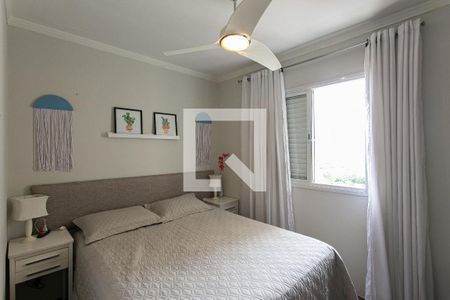 Quarto 1 de apartamento para alugar com 2 quartos, 50m² em Penha de França, São Paulo