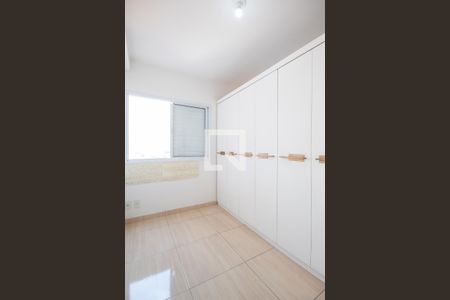 Suíte de apartamento à venda com 1 quarto, 35m² em Vila Campesina, Osasco